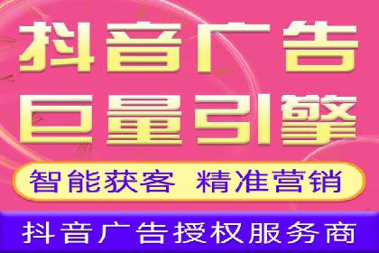 SEM推广竞价代运营成功案例：提升品牌知名度的秘诀
